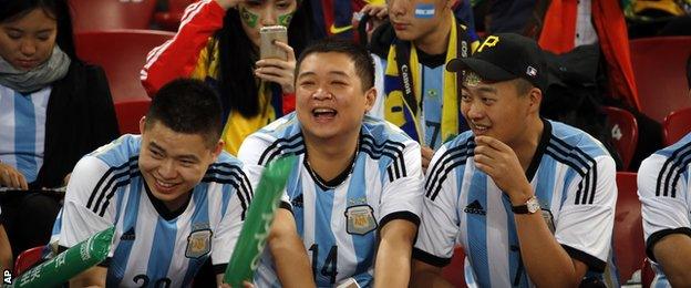 The game was played in Beijing's Bird's Nest Stadium