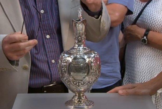 Claret jug