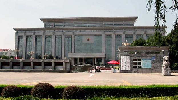 Guangshan Communist Party headquarters