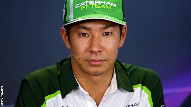 Kamui Kobayashi