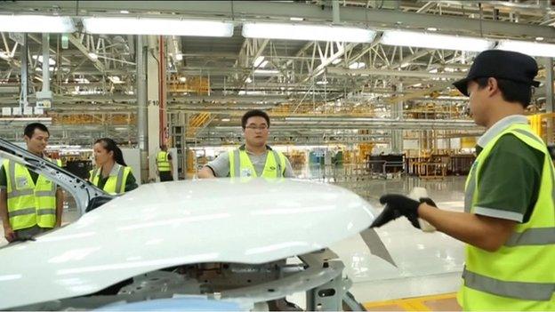 Jaguar Land Rover factory in China