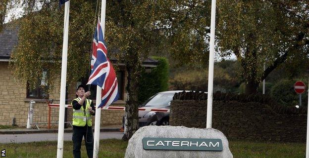 caterham factory