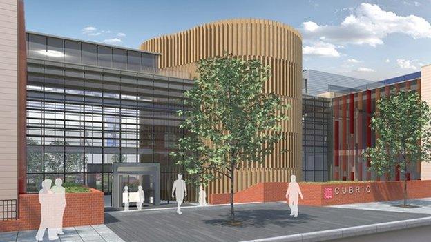 artists' impression of the Cardiff University Brain Research Imaging Centre (CUBRIC)