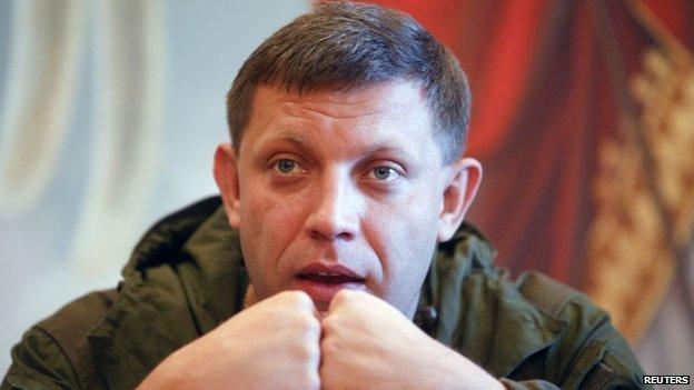 Aleksandr Zakharchenko