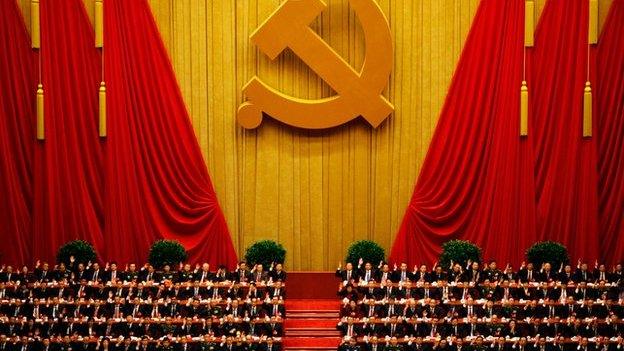 A party conference in Beijing on 12 September 2014