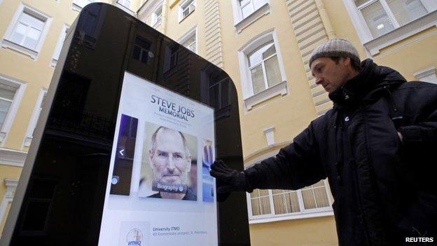 The Steve Jobs memorial in St Petersburg