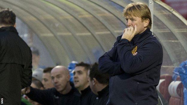 Former Motherwell manager Stuart McCall