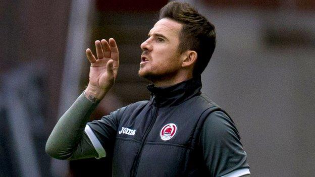 Clyde player-manager Barry Ferguson