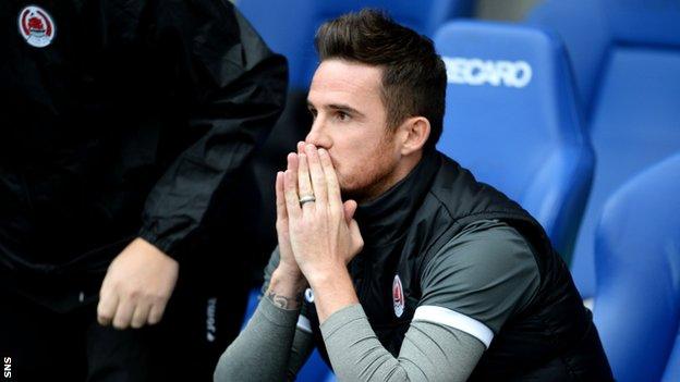 Clyde player-manager Barry Ferguson