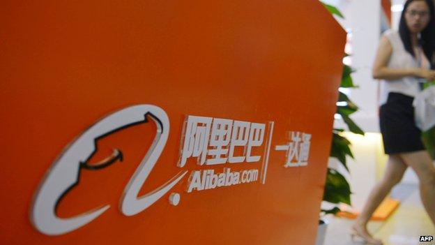 Alibaba logo