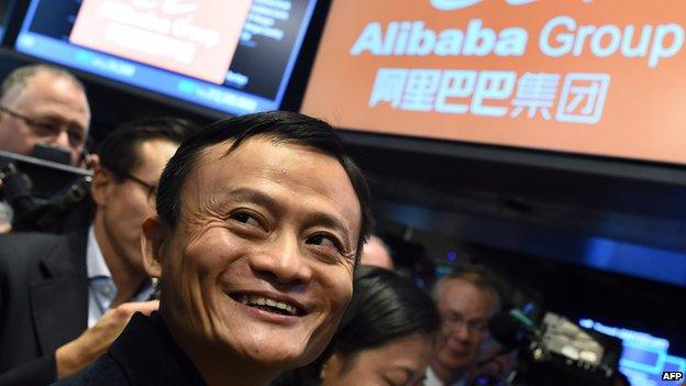 Alibaba chairman Jack Ma