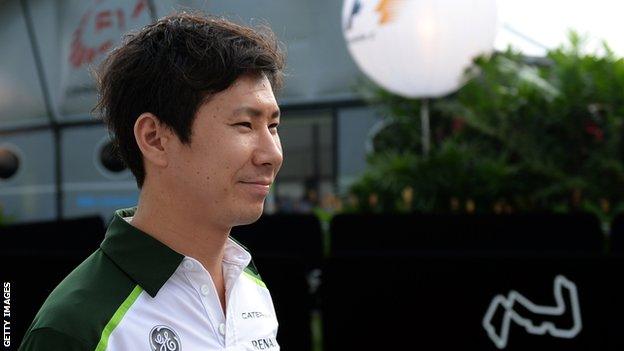 Kamui Kobayashi