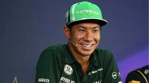 Kamui Kobayashi