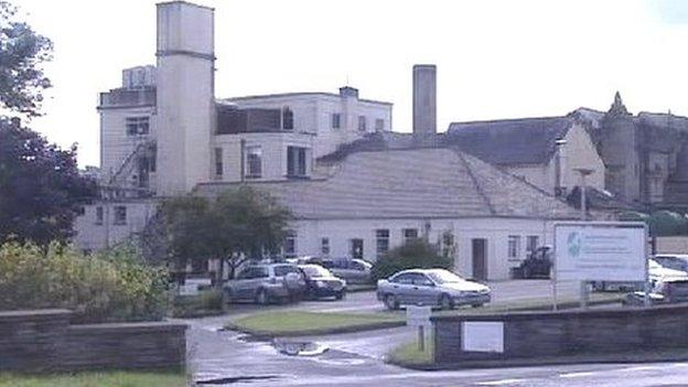 Cardigan Hospital