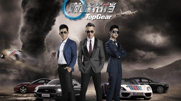 From Left to right, Richie Jen, Cheng Lei and Tian Liang(Bugged).jpg