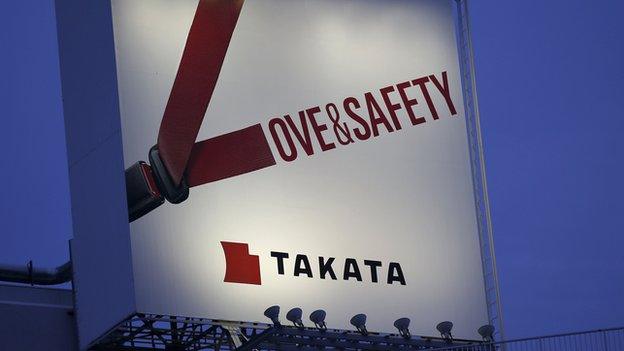 Billboard advertisement of Takata Corp in Tokyo