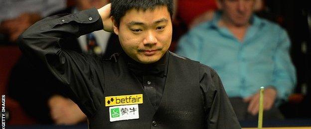 Ding Junhui