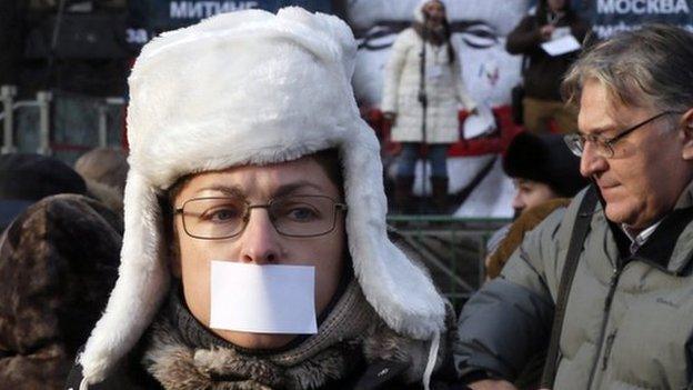 A freedom of speech rally in Russia