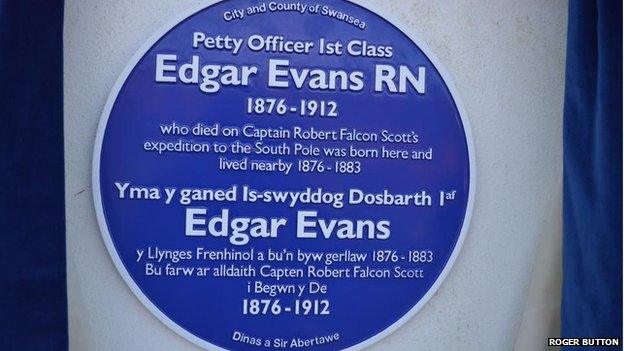 Edgar Evan Plaque