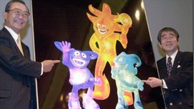 Atmoball are launched