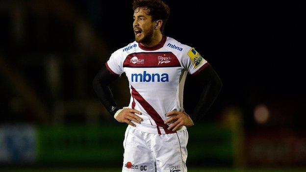 Danny Cipriani