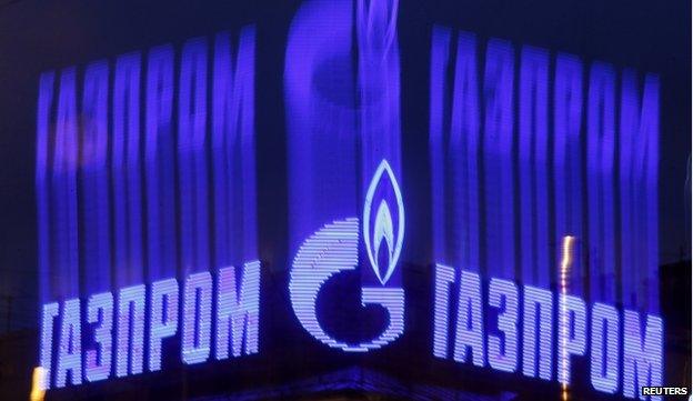 Gazprom logo in St Petersburg