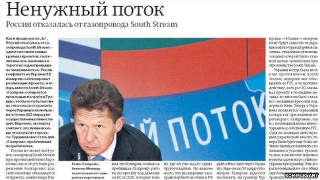 Front page of Russian newspaper Kommersant