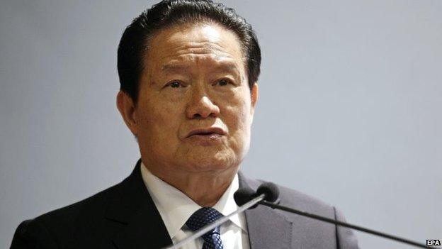 File photo: Zhou Yongkang, 1 November 2010