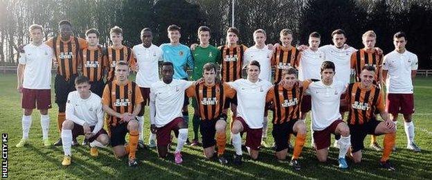 Hull City academy