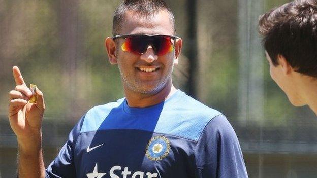 Papers are doubtful over captain MS Dhoni's fitness for the first Test