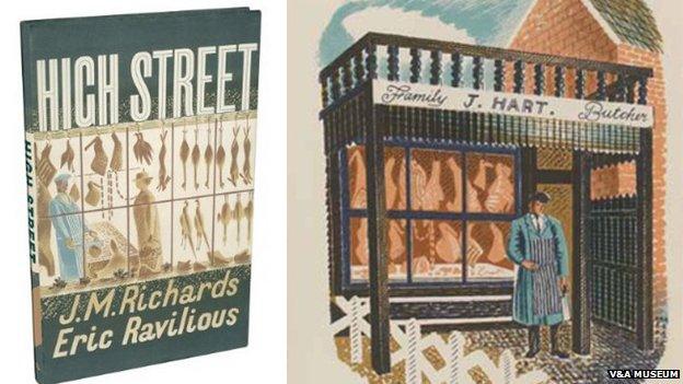 High Street, published by the V&A museum