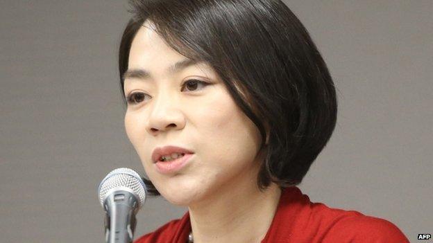 This picture taken on 3 September 2014 shows Heather Cho (also known as Cho Hyun-Ah, speaking in Incheon, west of Seoul