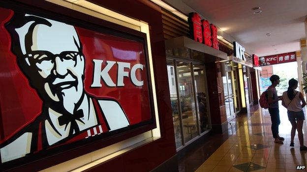 A KFC restaurant in Shanghai