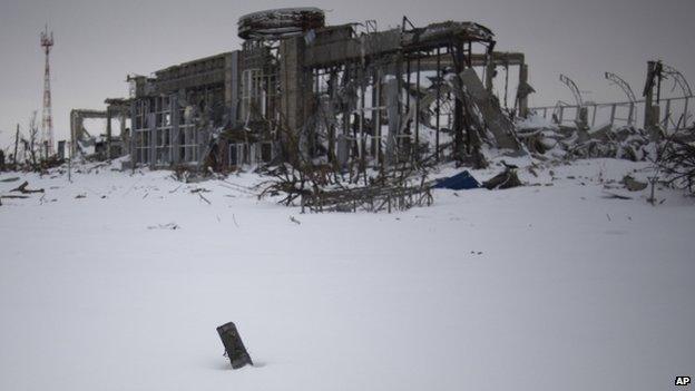 Donetsk airport terminal (7 Dec 2014)