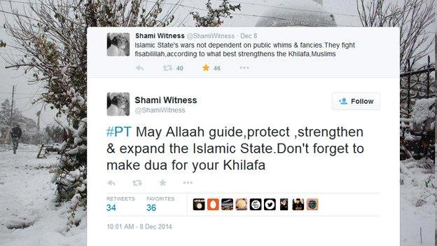 Screen grab from Shami Witness Twitter account