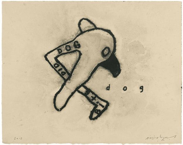 David Lynch - Dog