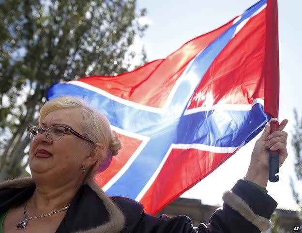 Novorossiya flag in Donetsk - file pic