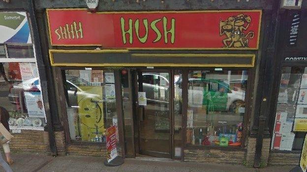 The Hush shop in Taunton