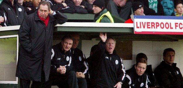 Gerard Houllier's Liverpool at Yeovil in 2004