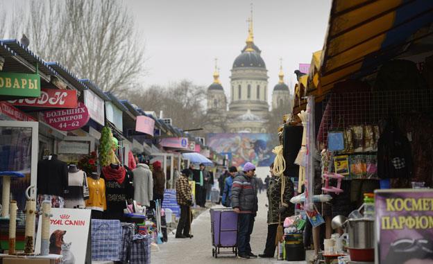 Donetsk 28/11/14