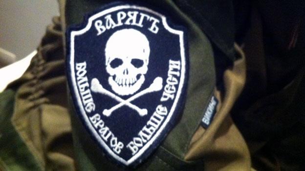 Badge on uniform