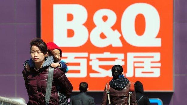 B&Q China store in Beijing