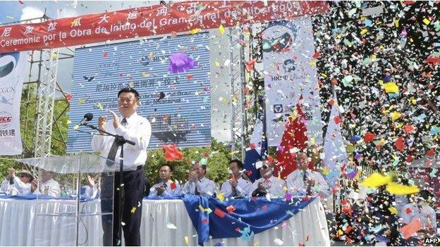 Chinese businessman Wang Jing and Nicaraguan officials during launch of construction work of canal. 22/12/2014