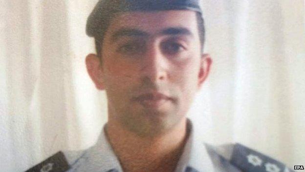 File photo: Moaz Youssef al-Kasasbeh