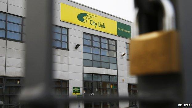 City Link depot seen through locked gates