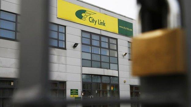 City Link depot seen through locked gates