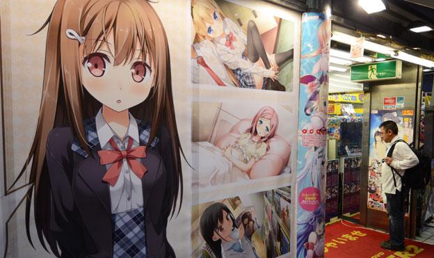 Akihabara shop window