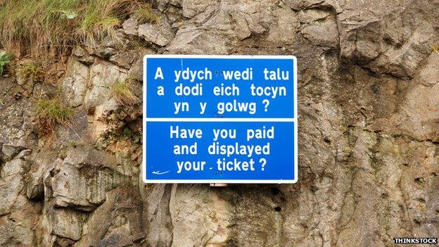 A Welsh road sign