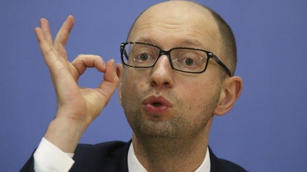 Arseny Yatseniuk, Ukranian prime minister