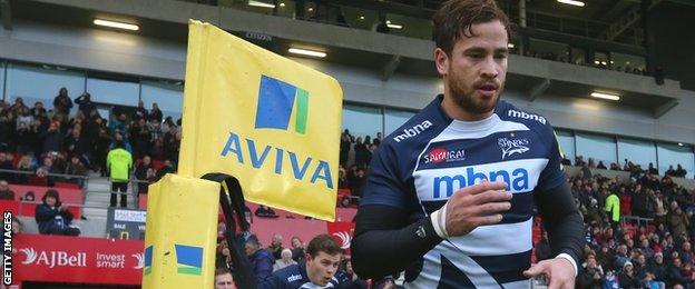 Danny Cipriani